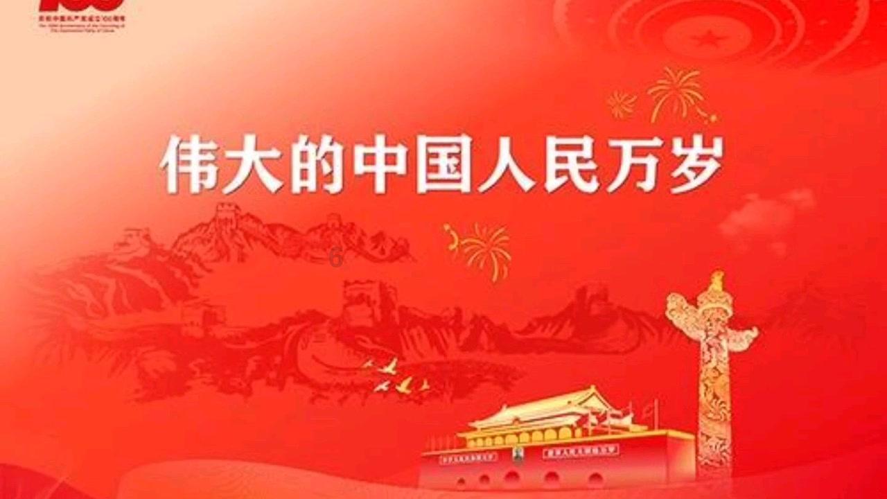 影视工厂
