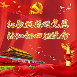 春雨直播app